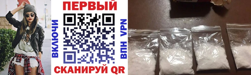 цена Дигора АМФЕТАМИН VHQ