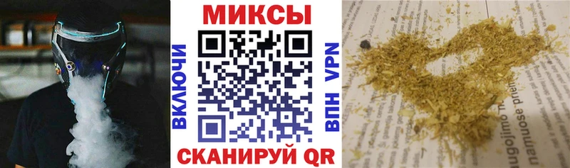 магазин  наркотиков  Дигора  БУТИРАТ жидкий экстази 