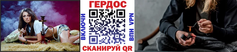 даркнет сайт  Дигора  ГЕРОИН герыч 
