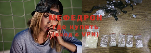 марки lsd Белоозёрский