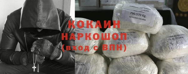 марки lsd Белоозёрский