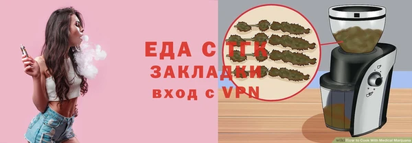 марки lsd Белоозёрский