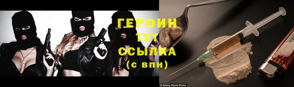 марки lsd Белоозёрский