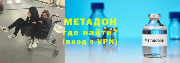 ALPHA-PVP Беломорск