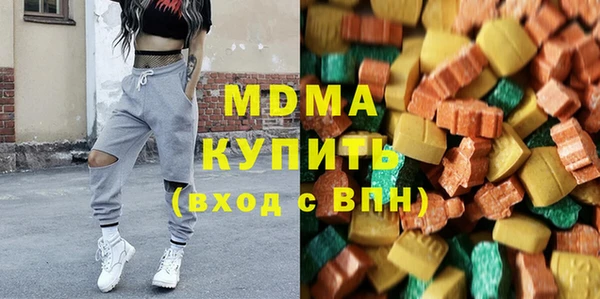 каннабис Белокуриха
