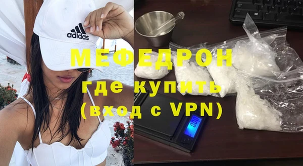марки lsd Белоозёрский