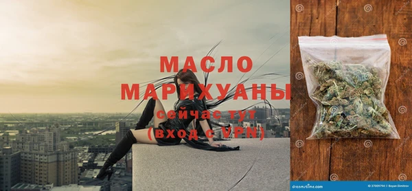ALPHA-PVP Беломорск