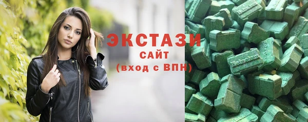 каннабис Белокуриха