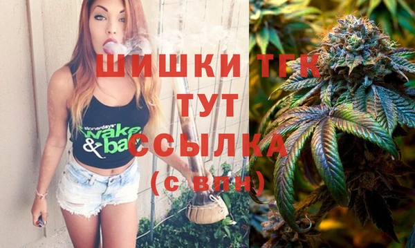 каннабис Белокуриха