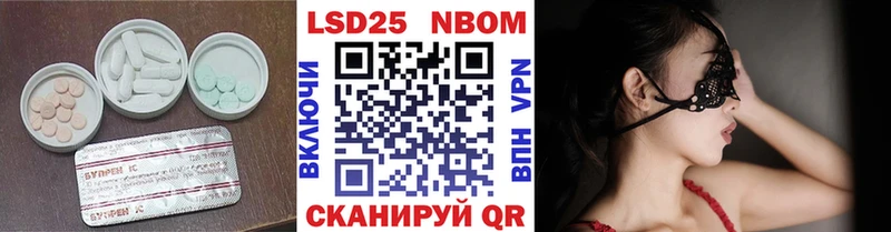 OMG как зайти  Дигора  Лсд 25 экстази кислота  где купить наркоту 
