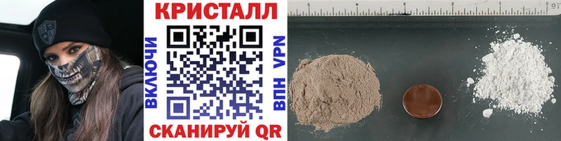 цена наркотик  Дигора  МЕТАМФЕТАМИН Декстрометамфетамин 99.9% 