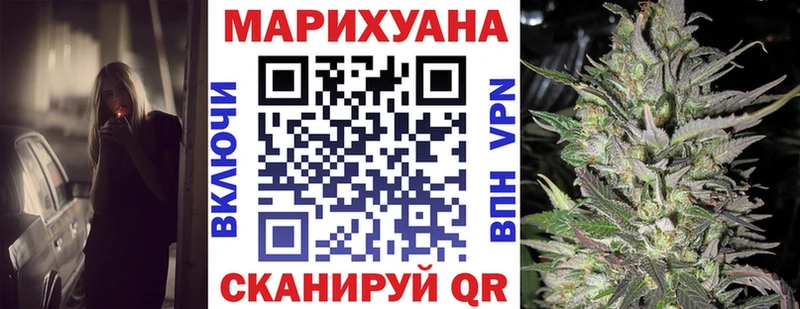 hydra онион  Дигора  Конопля MAZAR 
